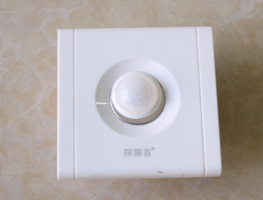 人体感应灯320