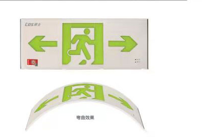 不锈钢柔性单面