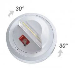 侧发光照明灯可左右30°调节